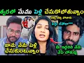 Download Lagu Janu Lyri And Dilip Devgan Marriage trolls | Singer Dilip Clarity On His Relation With Janu trolls