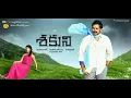 Download Lagu Manasulo madhuve video song! Sakuni movie !Karthi ,Pranitha subhash,