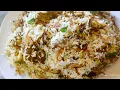 Download Lagu Sofiyani Biryani recipe / White biryani recipe