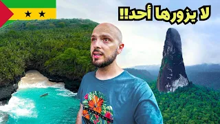 من جزيرة مهجورة إلى دولة مستقلة 3 أيام في جوهرة أفريقيا المخفية 