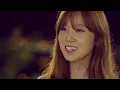 Mi Rae Yoon - I Love You (沒關係是愛情啊OST) [720p]