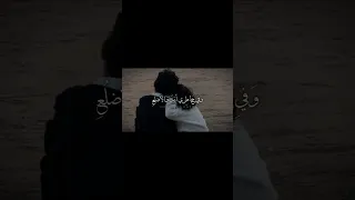 أخي في فؤادي وفي مسمعي 