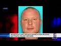 Investigators update search for missing Baytown police officer