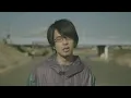 Soranin - ASIAN KUNG-FU GENERATION