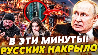 💥МГНОВЕННО! ОБ ЭТОМ УЗНАЛА ВСЯ РОССИЯ! ЭТОТ УДАР ВСУ ПАРАЛИЗОВАЛ РУССКИХ! НИЧТО НЕ СПАСЛО!