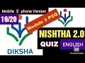 NISHTHA 2 0 module 3 PSQ Quiz English questions for understanding
