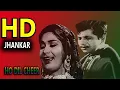 Download Lagu DIL CHEER KALIJIYON PAAR GAIYAN - MASOOD RANA - PAKISTANI FILM DO MUTIYARAN