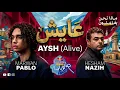 مروان بابلو x هشام نزيه - عايش (ماذا نحن ففاعلون) | Red Bull Music Salons