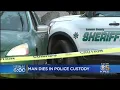 Petaluma Man Who Died In Police Custody Had Recovered His Own Stolen Car