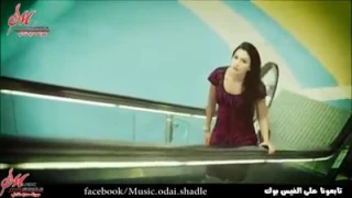 سيبو ياقلبي يروح ياريته ينسى الالم دندنها