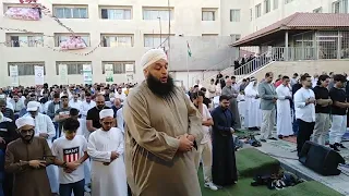 الشيخ علاء جابر  سورة  ق   دندنها