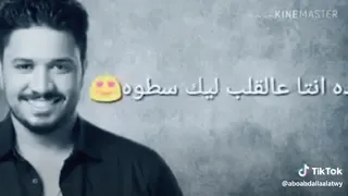 نظره مبطلبش غير نظره وانت فاهم وليك نظره دندنها