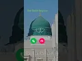 Download Lagu Best Mobile Ringtone naat ( Muhammad Nabina ) save your Phone Ringtone....