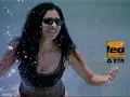 Los Alegres de la Sierra- Suerte he tenido