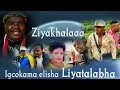 Lagu Igcokama elisha lithi angek lona libe umculi liphende lidunuse nama computer. welile. ngizwe. mbuzen