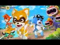 Agents Transformation!👊 | Trailer | Opening Song | Adventure | Robot Cartoon | Jungle Agent English