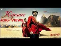 Kajraare - Kajra Kajra Kajraare Full Song