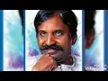 Download Lagu காதலித்துப் பார் -3 வைரமுத்து கவிதை  vairamuthu kavithai love dialogue