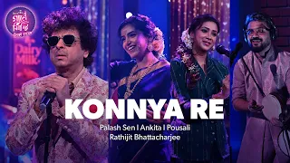 Download Konnya Re | Utsabe Rasabanga | Palash X Pousali X Ankita X Rathijit MP3