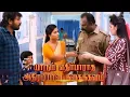 Download Lagu Siragadikka Aasai Tomorrow | 04-09-2025 Promo Review | Siragadikka Aasai Review | Vijay | #review 