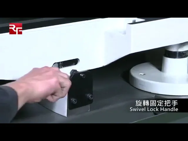 “ChongFu” เครื่องเลื่อยสายพานกึ่งอัตโนมัติ รุ่น RF-1018RVAA