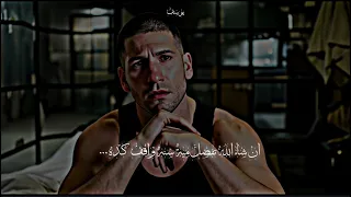 بهاء سلطان   العمر كله              حالات واتس   دندنها