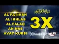 Download Lagu 3X FATIHA, 3X AYAT KURSI, 3X IKHLAS, FELAK, NAS | SIHR, MAGIC, JINN, EVIL-EYE |  Alaa Aqel