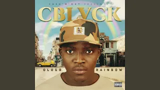 eberu oloun fear god 