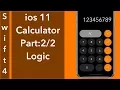 Calculator App Par Logic Swift 4 Xcode 9 0