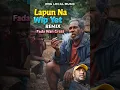 Lagu Lapun Na Wip Yet - Fada Wan Grass | PNG Local Music 2026 #PNGMusic #WorldMusic #Remix #Song #PNG 