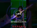 Download Lagu DJ BARAT CHINA 2022 FULL BASS｜DJ TERBARU 2022.｜LAGU TERBAT TERBAT TERBARU REMIX｜#01