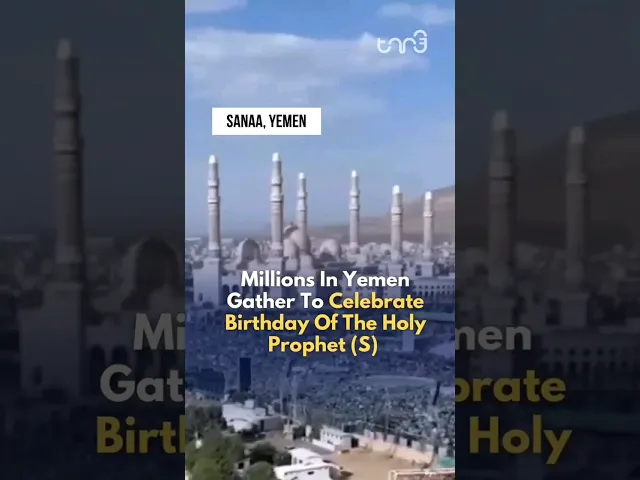 ⁣Millions in Sanaa, Yemen gather to celebrate the birthday of the Holy Prophet (S). #breaking #news