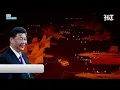 Xi Hits Back At US’ Keen Sword, Sends Liaoning With 288 Missile Cells: Big Warning Before Taiwan War