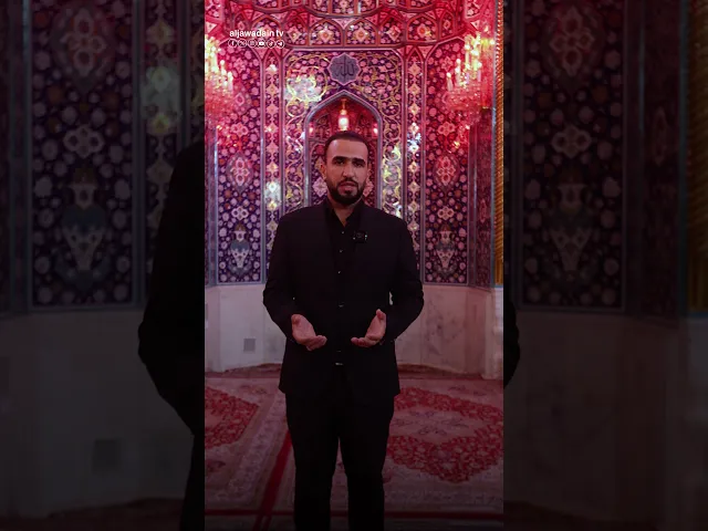 في ذكرى استشهاد الإمام الحسن المجتبى (عليه السلام) نستذكر سيرة إمامٍ جاهد بصبره