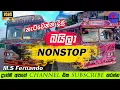 Download Lagu Baila NonsTop | බයිලා නන්ස්ටොප් - M.S Fernando | Bus video | Bus Dj | BUS nonstop| EURO Creation