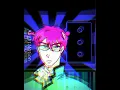 Download Lagu llelele Saiki/Kusuke NO SHIP!!! TW: eyestrain and flash. #saiki #meme #animation #lol #fyp #foryou