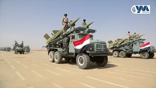 يا جماهير سبتمبر وأكتوبر 