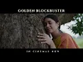 Once In A Generation Film - #SingGeetham  | Golden Blockbuster Promo | In Cinemas Now