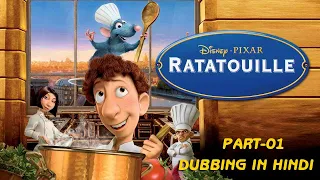 ratatouille hindi part 01 talking comedy starting scene movieclips 720p hd mp4