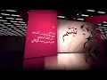 تبسم 🇶🇦