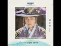 나의 유일한 너에게
