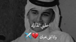 انا بغيب وان كان لك قلب اسال تصميم حزين 2023 