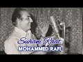 Lagu Mohammed Rafi - Suhani Raat |  Naushad Ali | Dulari (1949) @navrasrecords