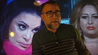 عصفورية جبل باشان وجبل علويستان 