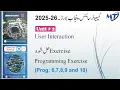 Computer Science 10th Chapter 2 User Interaction english medium Programming Exercise 6 to 10 unit 2