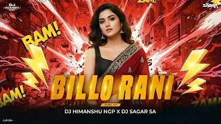 billo rani jalwa mix dj himanshu ngp x dj sagar sa billorani jalwamix djremix djsong 