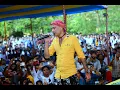 Lagu Zubeen Garg in Bongaigaon College