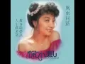 001.人生滿希望-徐小鳳