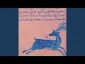 Download Lagu Hala bil ghazal (feat. BA)