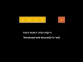 Two Sum Problem - LeetCode Daily coding problem